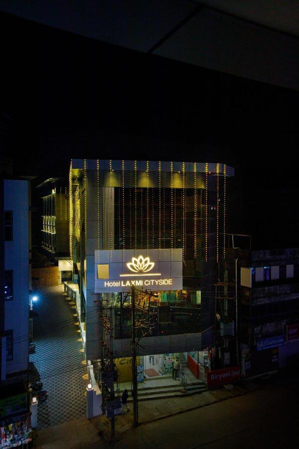 Hotel Laxmi Cityside منغالور المظهر الخارجي الصورة